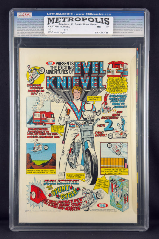 Captain Marvel #30 (1974) CGC 9.4