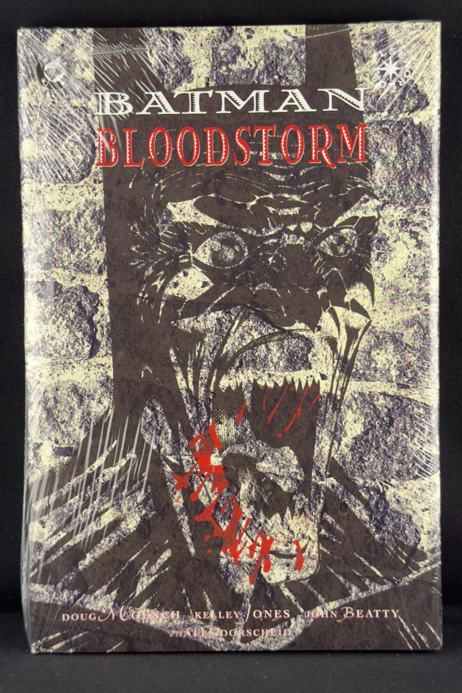 Batman Bloodstorm Hardcover - Still Shrink-Wrapped (1994).
