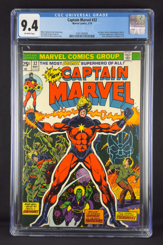 Captain Marvel #32 (1974) CGC 9.4 Jim Starlin - Origin Drax