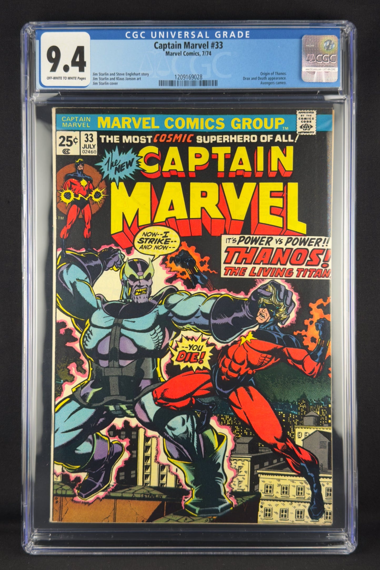 Captain Marvel #33 (1974) CGC 9.4 Jim Starlin - Origin Thanos