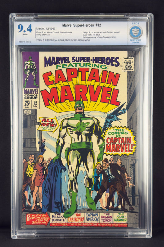 Marvel Super-Heroes #12 (1967) CBCS 9.4 Gene Colan - 1st app Captain Marvel